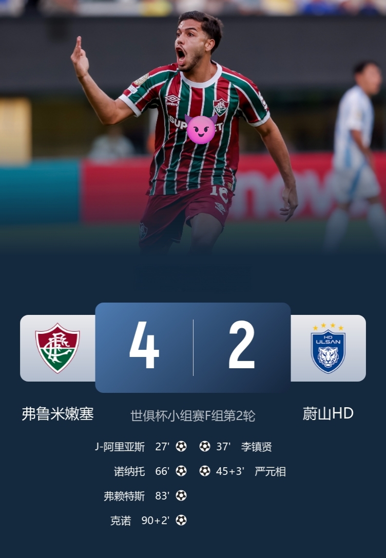 转会期突围战来临;尤文图斯围绕全明星赛强势反弹;压力陡增;资深球员宣示担当的简单介绍 转会期突围战来临;尤文图斯围绕全明星赛强势反弹;压力陡增;资深球员宣示担当的简单介绍