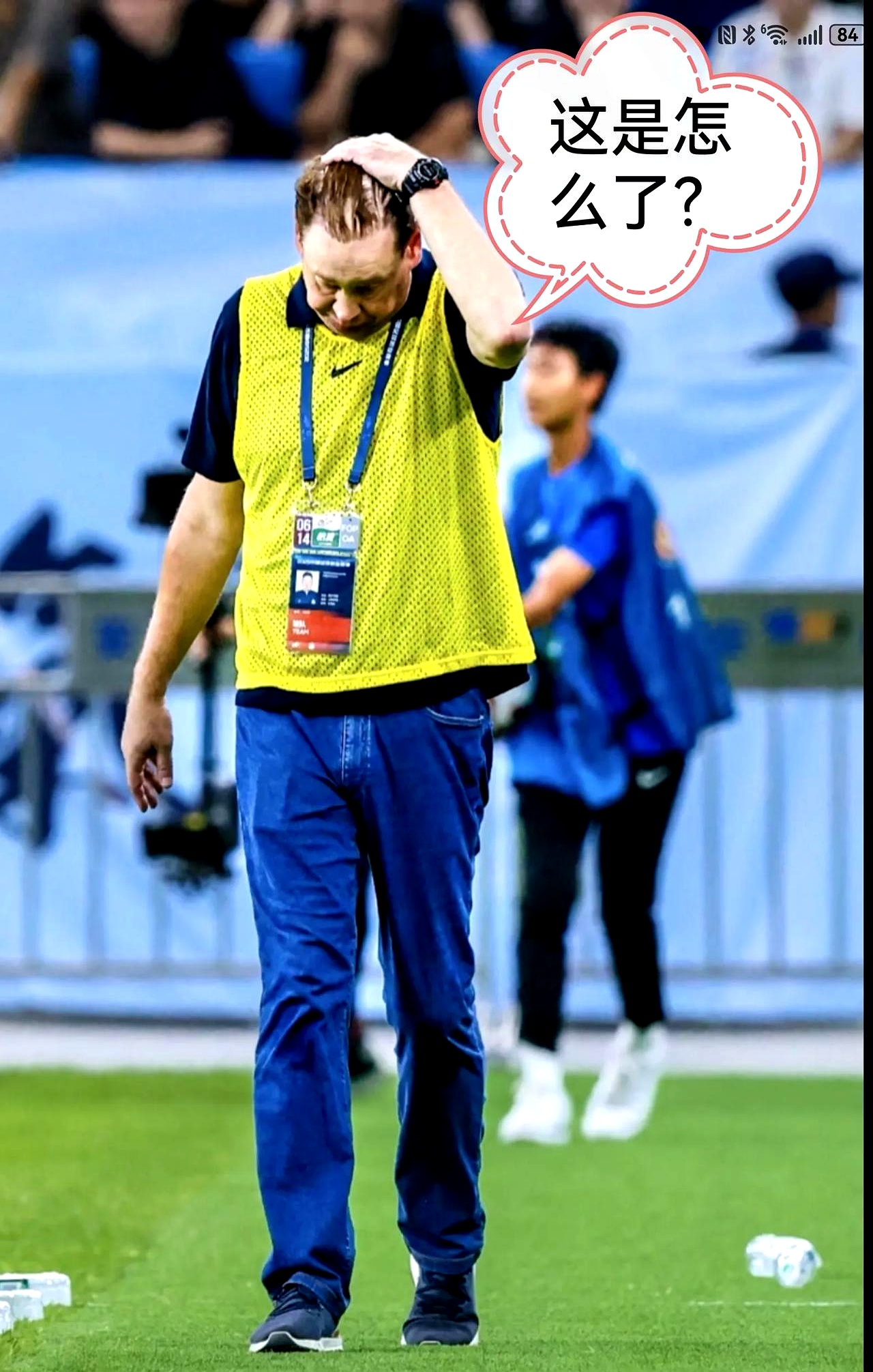 上海申花瓦列里-爱游戏平台